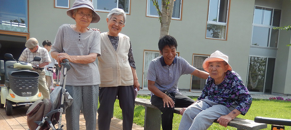 毎日いきいき活力ある暮らし